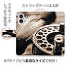 【手帳型】フライリール