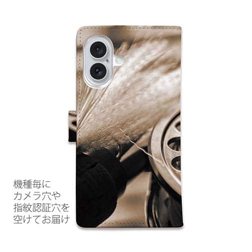 【手帳型】フライリール