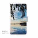 【手帳型】日が沈む湖で毎日釣りをします!