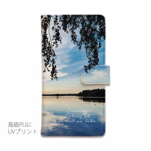 【手帳型】日が沈む湖で毎日釣りをします!