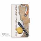 【手帳型】秋の釣りシーズンには…