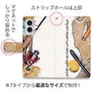 【手帳型】秋の釣りシーズンには…