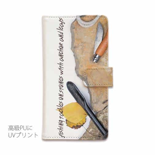 【手帳型】秋の釣りシーズンには…