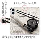 【手帳型】フライロッド　彩度を落としたディテール