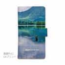 【手帳型】湯の湖のアングラー