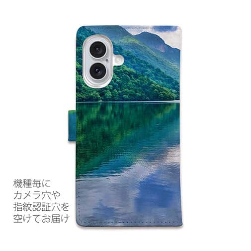 【手帳型】湯の湖のアングラー