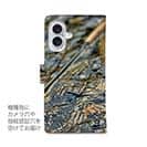 【手帳型】ニュージーランドのブラウントラウト