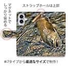 【手帳型】ニュージーランドのブラウントラウト