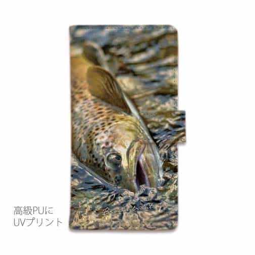 【手帳型】ニュージーランドのブラウントラウト