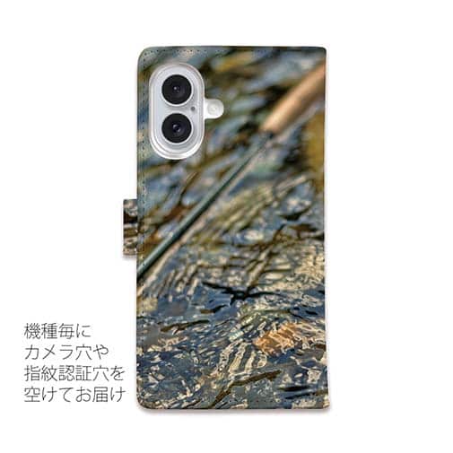 【手帳型】ニュージーランドのブラウントラウト