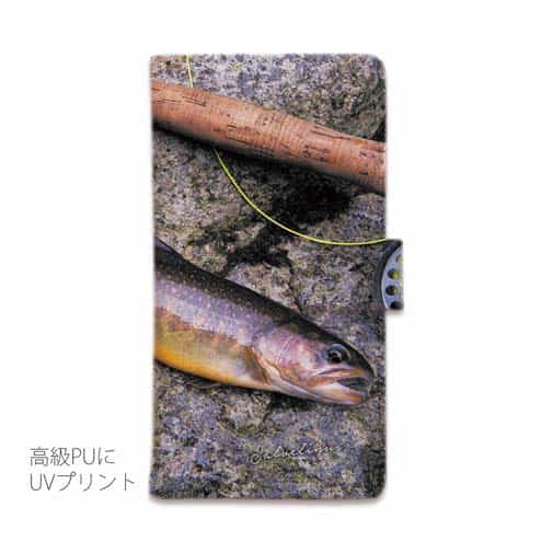 【手帳型】フライフィッシングとイワナ