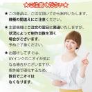 【手帳型】クローズアップ!　水中でニジマスが掛かった瞬間!