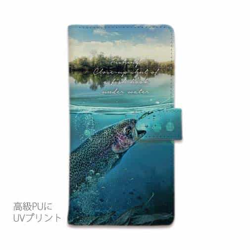 【手帳型】クローズアップ!　水中でニジマスが掛かった瞬間!