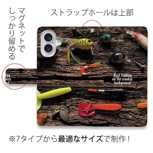 【手帳型】お気に入りのルアーたち