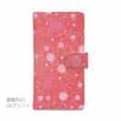 和紙の水玉　ピンク