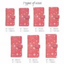 和紙の水玉　ピンク