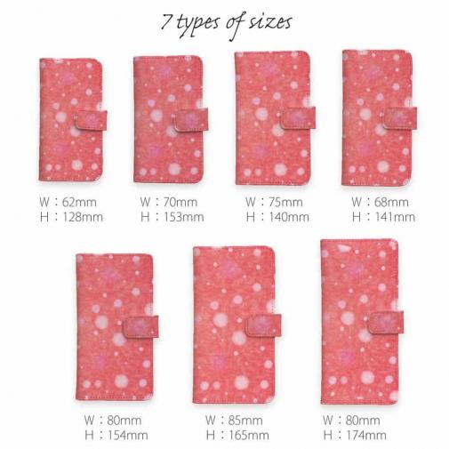 和紙の水玉　ピンク