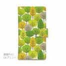 秋の森　イラスト