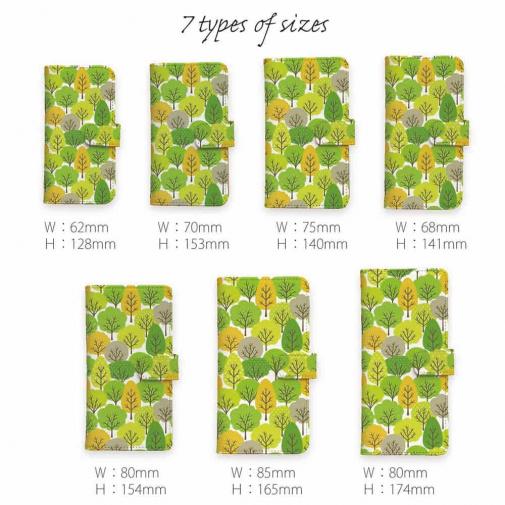 秋の森　イラスト