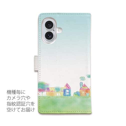 カラフルタウン　パート2