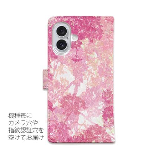 【手帳型】パステルなさくら