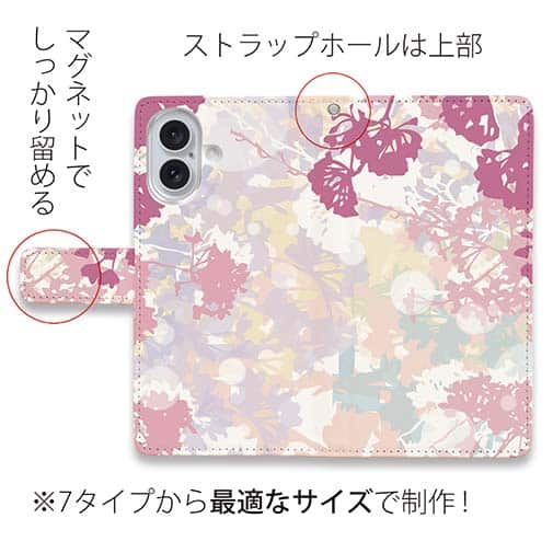 【手帳型】フラワーシルエット