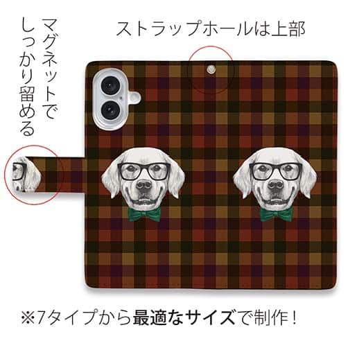 【手帳型】かわいいレトリバー　チェック柄