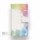 【手帳型】素敵な水玉　パート2