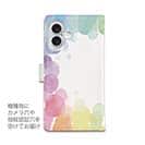 【手帳型】素敵な水玉　パート2