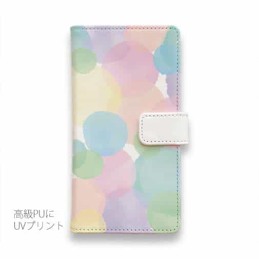 【手帳型】かわいい水玉　パート3