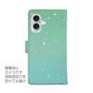 【手帳型】パステルカラーの星空