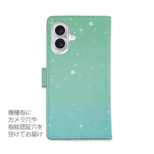 【手帳型】パステルカラーの星空