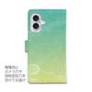 【手帳型】ふわふわな空