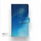 【手帳型】Starry Sky　星空