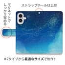 【手帳型】Starry Sky　星空