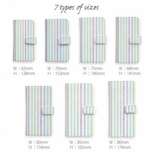 【手帳型】ストライプ　ブルー