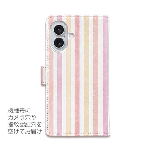 【手帳型】ストライプ　ピンク