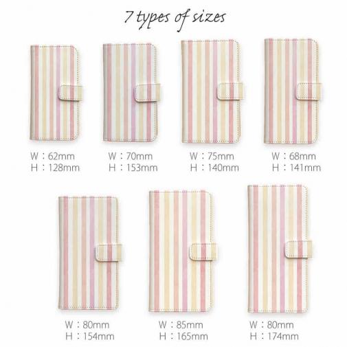 【手帳型】ストライプ　ピンク