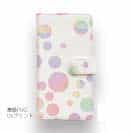 【手帳型】手書き風ドット