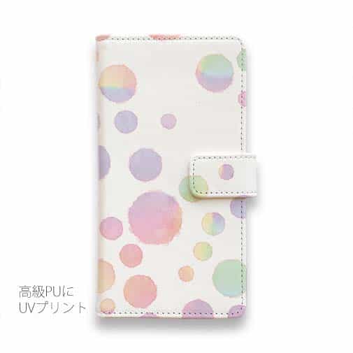 【手帳型】手書き風ドット