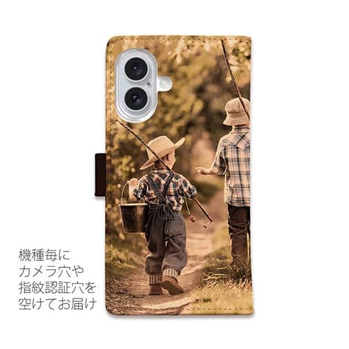 【手帳型】少年の日々