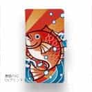 【手帳型】大漁旗風マダイのイラスト