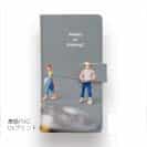 【手帳型】釣りとお金