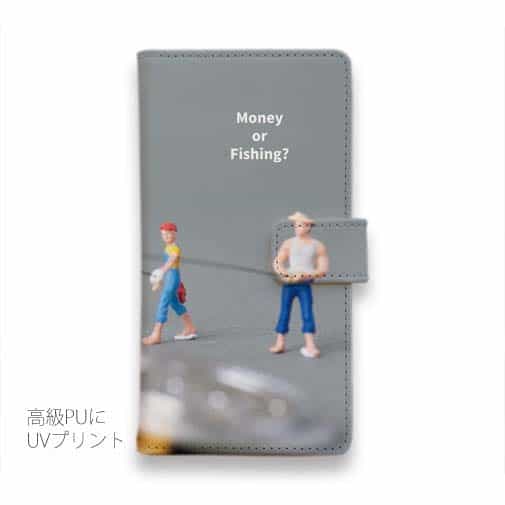 【手帳型】釣りとお金
