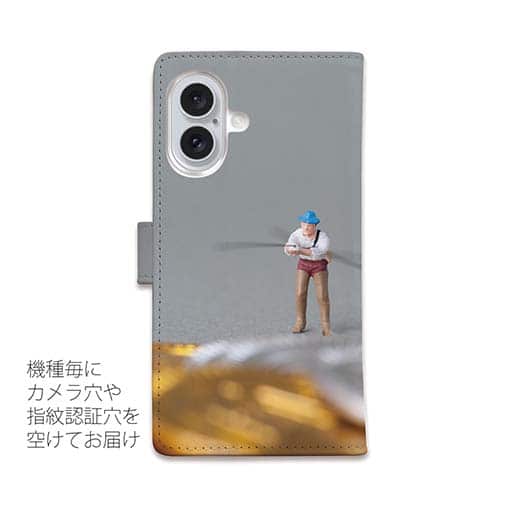 【手帳型】釣りとお金