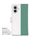 【手帳型】釣りに対する情熱!