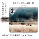 【手帳型】霧の湖上