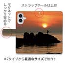 【手帳型】磯の上の夕暮れ