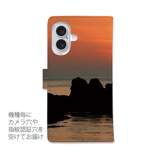 【手帳型】磯の上の夕暮れ