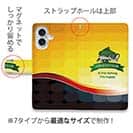 【手帳型】アングラーズクラブ